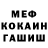 Cocaine VHQ Parviz Inoyatov