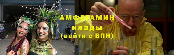 марки nbome Нягань