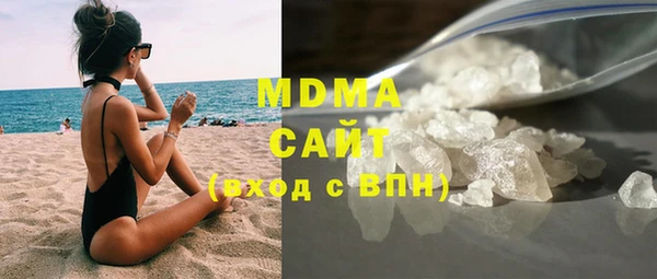 индика Баксан