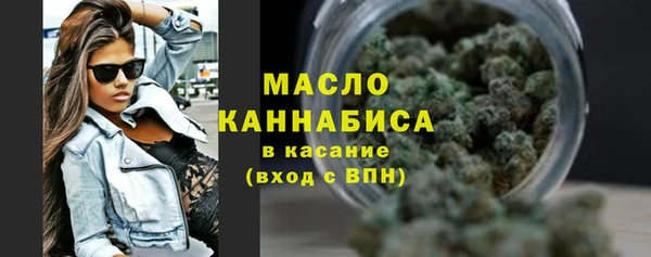 гидра Балабаново