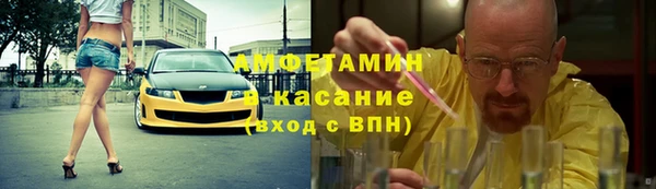 гашишное масло Балахна
