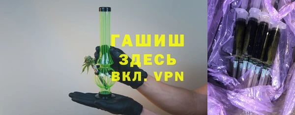 индика Баксан