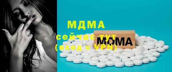индика Баксан