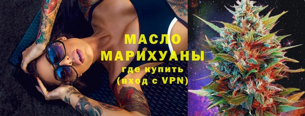 гидра Балабаново