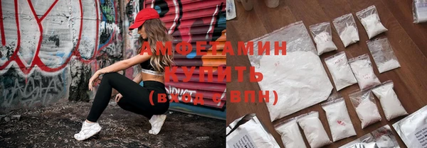гашишное масло Балахна