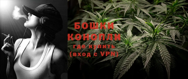 гашишное масло Балахна