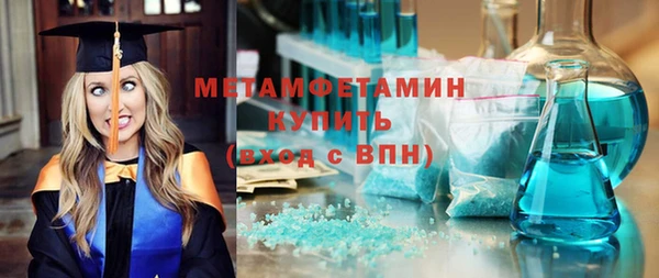 индика Баксан